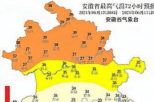 ?雅思组合横扫进决赛！世界羽联总决赛混双半决赛：雅思组合2-0