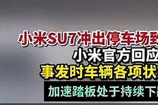 低迷！输维拉&西汉姆平利物浦，阿森纳近5场比赛仅取1胜