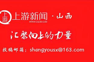 相当全面！文班13中5贡献17分13板5助2断4帽 但有5失误