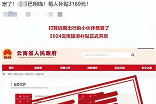 18luck新利官网备用截图1