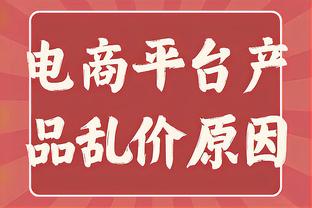 C罗来中国！据此前报道，利雅得胜利将对阵四川九牛和上海申花